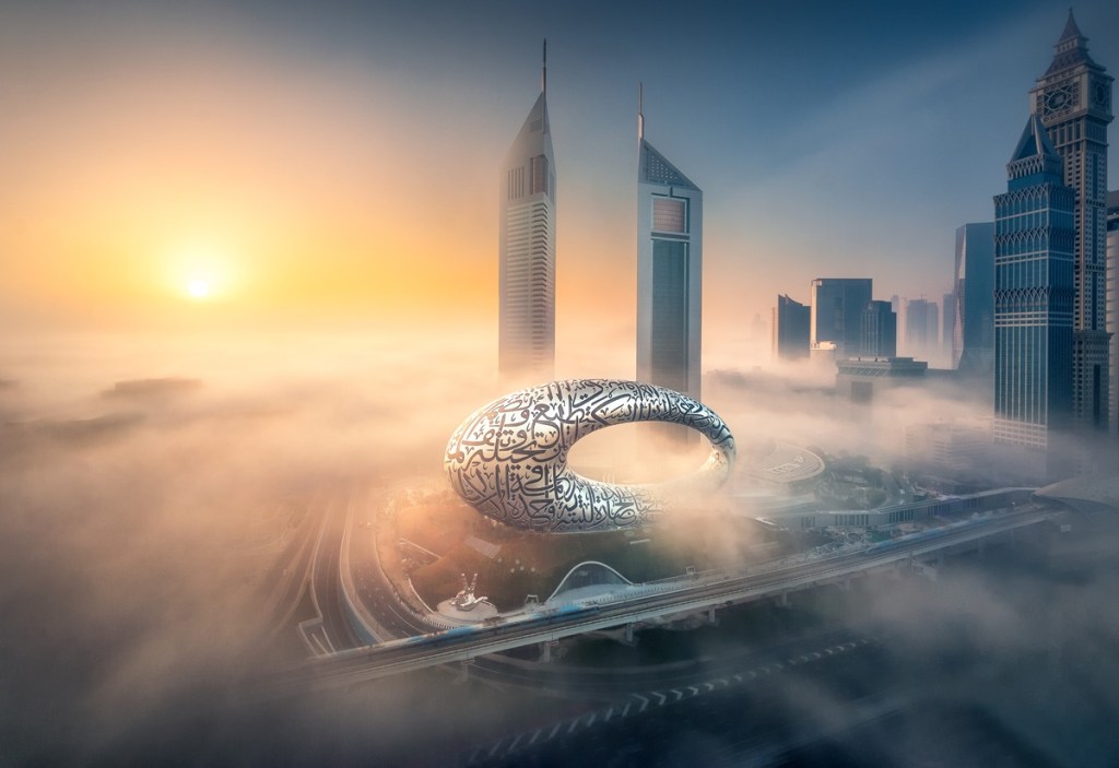 How do you design a Museum of the Future? | Brendan McGetrick interview